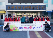 [포토뉴스]영천시 여성단체협의회, 사랑의 김장나눔 봉사 진행