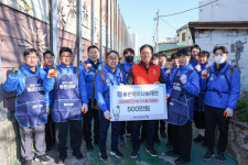 무학-부산연탄은행, 부산 소외계층 위한 연탄 나눔