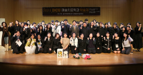 대구가톨릭대, DCU예술치료센터 개소