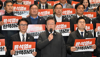 윤석열 대통령 탄핵 연대, 단식농성 중단... 이재명 대표 헌재에 신속한 선고 요청