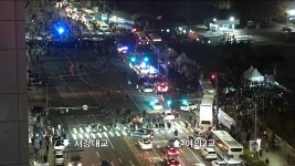 “전 국민이 지켜 보고 있다” 탄핵 정국…네이버 CCTV 검색량 400% 폭증
