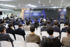 화성시,중소기업지원센터 개소