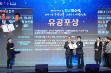 석유화학 부품제조 (주)디디케이 500만불 ‘수출의 탑’ 수상