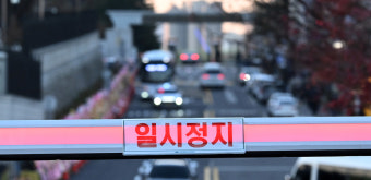 윤석열 전 대통령 관련 서버 정보 성공적 추적, 경찰 수사 전말 파악 완료