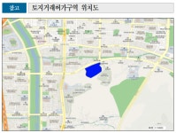 분당 야탑동 일원에 ‘1기 신도시 재건축’ 이주용 주택 지어진다