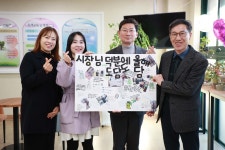 “시장님 인기짱”…이상일 용인시장, 학교 시설 재편성하자 학부모 ‘환호’
