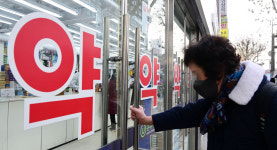 “비대면진료 절대 안 돼” 약사들, 카톡으로 ‘좌표 찍었다’…이 정도일 줄