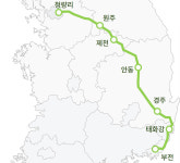 중앙선 철도 완성..두만강 가는 꿈 동해선 1.1 기적