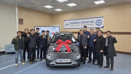 광주글로벌모터스, 조선이공대·광주전자공고에 캐스퍼 2대 기증