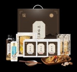 삼진어묵, 설 선물세트 판매 시작
