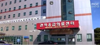 무안공항 여객기 사고 생존자 목포한국병원·중앙병원 응급 이송