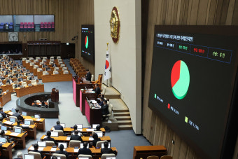 국가범죄 공소시효 배제 특례법, 野 주도 국회 통과