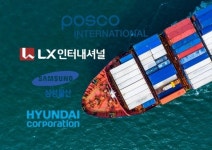 “强달러 오히려 좋다”…환차익 어부지리에 무역상사들 ‘방긋’ [비즈360]