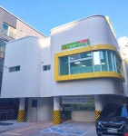 금천구, 가산동에 별하어린이집 개원…국공립 이용률 52.5% 달성