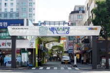 강북구 백년·장미원골목 시장  ‘문화관광형 시장’ 선정