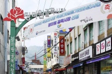 강북구 백년·장미원골목 시장  ‘문화관광형 시장’ 선정