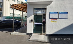순천시청 ‘구내식당 휴무제’ 첫 날 썰렁했다