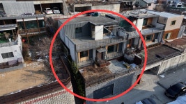 [영상]서울서 1시간 거리 ‘마당있는 70평 집’이 2억도 안된다고?[부동산360]