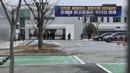 [르포] 파업 앞둔 GGM 현장 생산 차질 ‘빨간불’