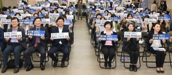 부천 경기형 과학고 2단계 심의 통과