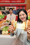 [헤럴드pic] 롯데리아, ‘나폴리맛피아 모짜렐라버거’ 출시