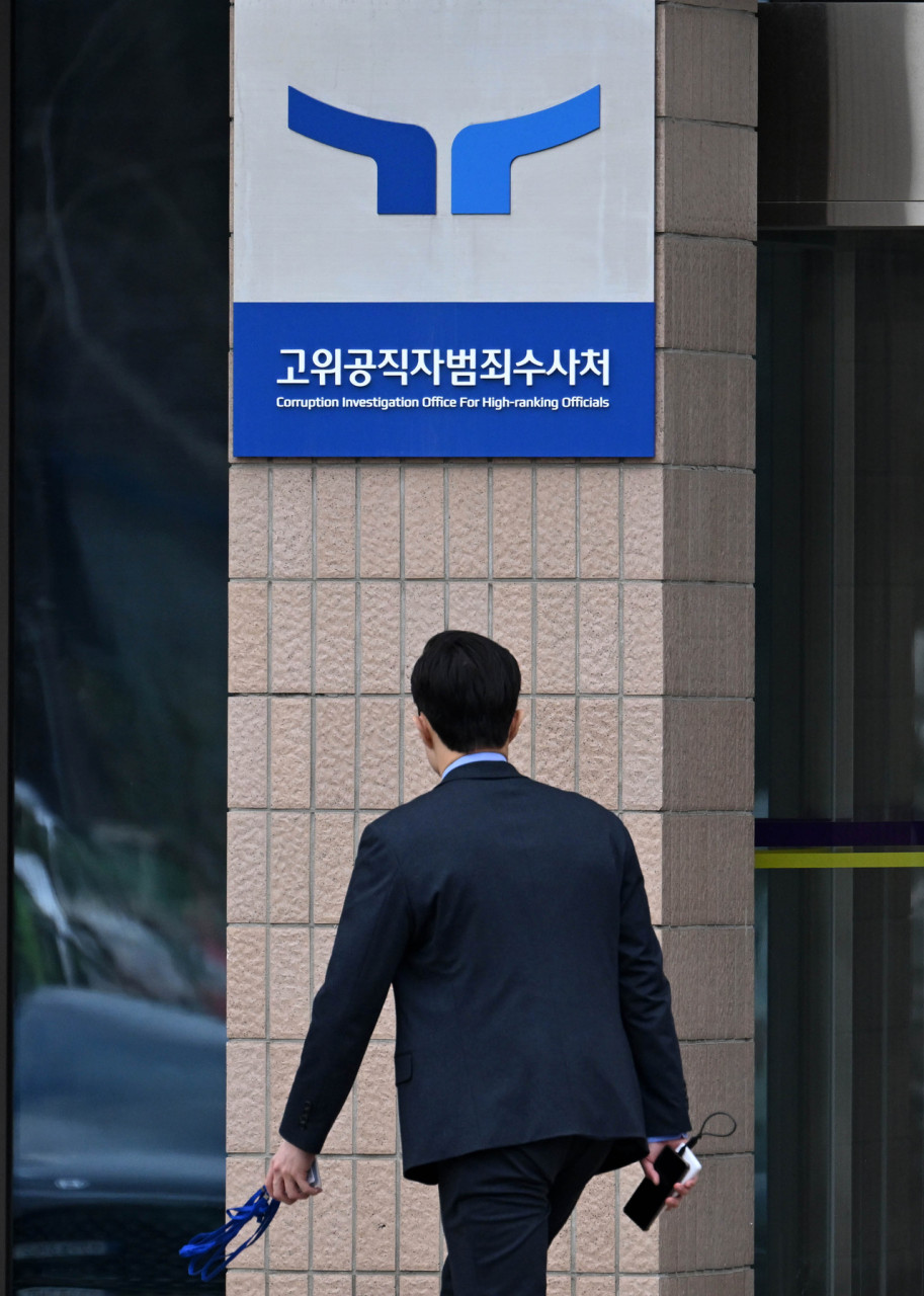 윤석열 대통령 변호인단, 고위공직자범죄수사처장과 경찰 국가수사본부장 내란 혐의로 고발