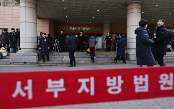 조국혁신당, 尹 구속영장심사 출석에 “구치소에서 기다려라”