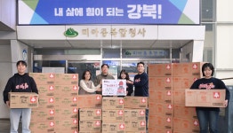 농심켈로그, 설 맞아 강북구 소외계층에 5년째 ‘식품 나눔’
