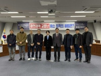 광주시의회 “광천권역 교통난 해법을 찾아라”