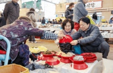 성주군, 설 맞이 전통시장 장보기 행사 진행