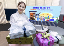 KT, 설맞아 지니 TV 시청자 ‘2025명’에 경품 제공