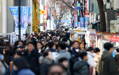인구이동, 4년 만에 증가세…순유출 1위는 서울 용산
