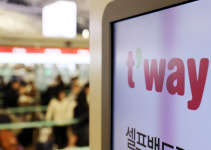 ‘경영권 분쟁’ 맞은 티웨이항공, “계약서 꼼꼼히 썼다면…” [투자360]