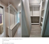 강동구, ‘올림픽파크포레온’ 불법개조에 경고