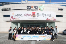 주광덕 남양주시장 “청소년 국제교류는 市 인재 발굴 위한 투자”