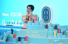 [헤럴드pic] 한국필립모리스, ‘아이코스 일루마 i(IQOS ILUMA i)’ 시리즈 출시