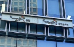 렌탈사업 가능해진 웅진 “검토한 적은 없다”지만…