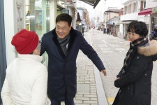 “상권에 활력 불어넣는다” 종로구, 북촌 계동길 지원사업 추진