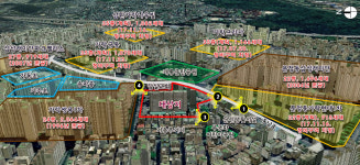 가락미륭아파트 사진 1