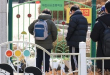 대전 초등생 피살에…‘녹음 앱’ 논란, 난리 난 교사 커뮤니티