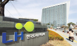 “무너진 건설경기 회복위해”…LH, ‘역대 최대’ 공사·용역 신규 발주 하기로