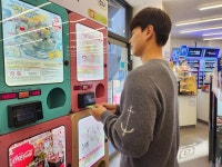 “찰칵찰칵”…‘가챠(피규어 캡슐 뽑기 기계)’에 빠진 잘파세대