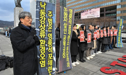 [헤럴드포토] 환경보건시민센터, ‘영풍 석포제련소 영구폐쇄’ 촉구