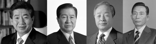 개항도시 인문학7 ‘대통령을 말하다’…박정희·김영삼·김대중·노무현에 대한 연속강연