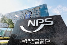 국민연금공단, ‘공공데이터 제공 운영실태 평가’ 6년 연속 최고등급