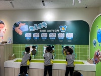 노원구, 마들보건지소 어린이 건강체험관 운영