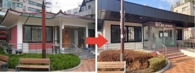 “스골 치시던 아버지 갈아타셨다” 파리날리던 경로당 핫플됐다 [세상&]