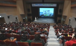 강북구, 신청사 건립 주민설명회 개최