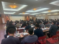 대구 서구, 대구염색산업단지 입주업체 대표자 폐수 관리 교육 진행