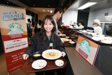 KT, 구내식당 잔반 감축 캠페인 ‘완밥식당’ 진행
